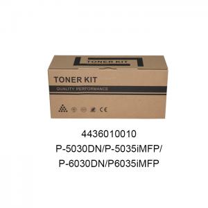 Utax  4436010010 Toner Cartridge for P-5030DN/P-5035iMFP/ P-6030DN/P6035iMFP