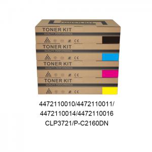 Utax  4472110010 Toner Cartridge for CLP3721/P-C2160DN