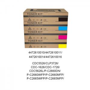 Utax  4472610010 Toner Cartridge for CDC5526/CLP3726/CDC-1626/ CDC-1726/CDC5626L/P-C2660DN/ P-C2660iMFP/P-C2660MFP/ P-C2665iMFP/P-C2665MFP