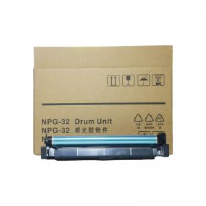 Canon NPG-32 GPR22 EXV-18 Drum Unit for iR1018/1019/1020/1022/1023/1024