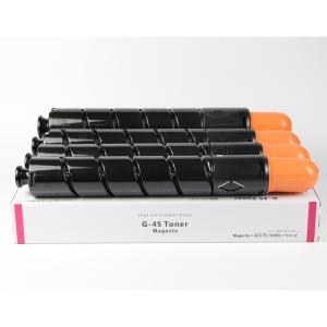 Canon NPG-45/GPR 30/C-EXV28 Toner Cartridge for  iR ADV C5051/C5045/C5250/C5255