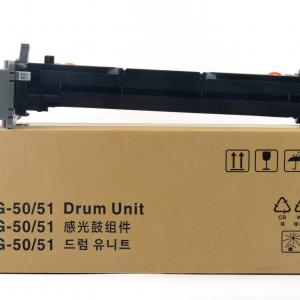 Canon NPG-50/51 GPR34/35 EXV-32/33 Drum Unit for iR2520/2525/2530/2545