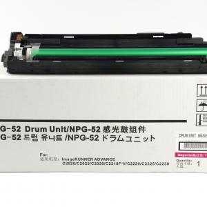 Canon NPG-52 GPR36 EXV-34 Drum Unit for iRC2020/C2025/C2030/C2218F-V/C2220/C2225/C2230