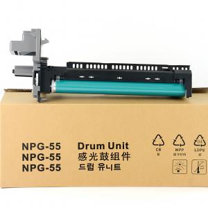 Canon NPG-55 GPR39 EXV-37 Drum Unit for ADV400/500,iR1730i/1740i/1750i