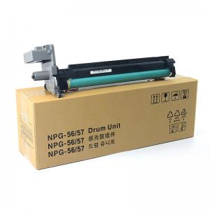 Canon NPG-56/57 GPR42/43 EXV-38/39 Drum Unit for iR4025/4035/4045/4051/4225/4235/4245/4251