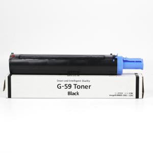 Canon NPG-59 GPR-45 C-EXV42 Toner Cartridge for  iR 2202DN/2202N/2202L/2002G/2002L