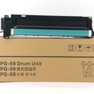 Canon NPG-59 EXV-42 GPR45 Drum Unit for iR2002/2002L/2202/2202L/2202N/2202DN