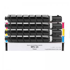 Canon NPG-65/GPR 51/C-EXV47 Toner Cartridge for  iR ADV C250/C255/C350/C351/C355