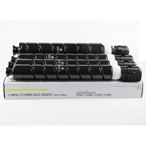 Canon NPG-71/GPR 55/C-EXV51 Toner Cartridge for  iR  C5535/5540/5550/5560