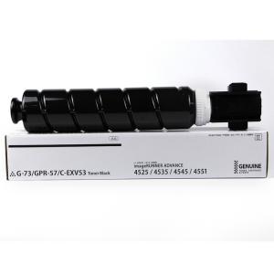 Canon NPG-73/GPR 57/EXV53 Toner Cartridge for  iR 4525/4535/4545/4551