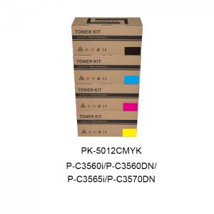 Utax  PK-5012 Toner Cartridge for P-C3560i/P-C3560DN/P-C3565i/ P-C3570DN