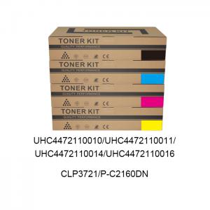 Utax  UHC 4472110010 Toner Cartridge for CLP3721/P-C2160DN